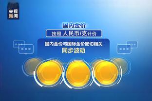 download game vua tro choi yugi offline Ảnh chụp màn hình 0